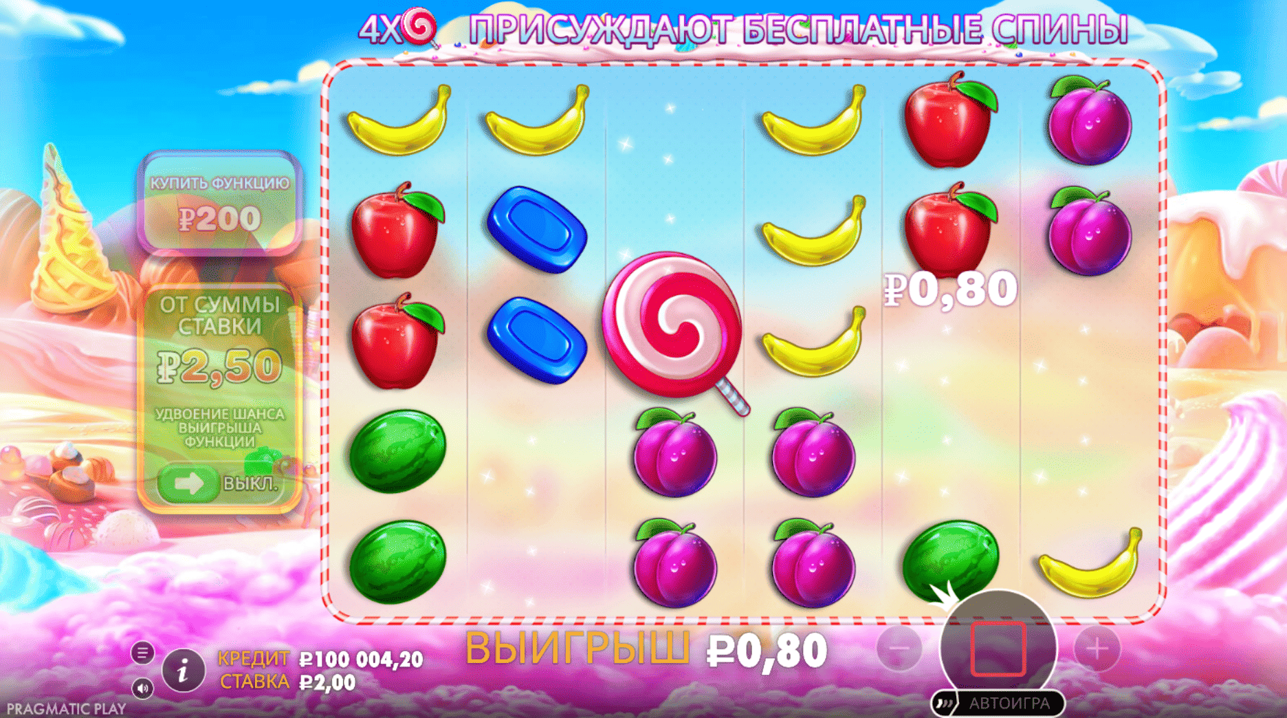 Выигрышные комбинации в Sweet Bonanza